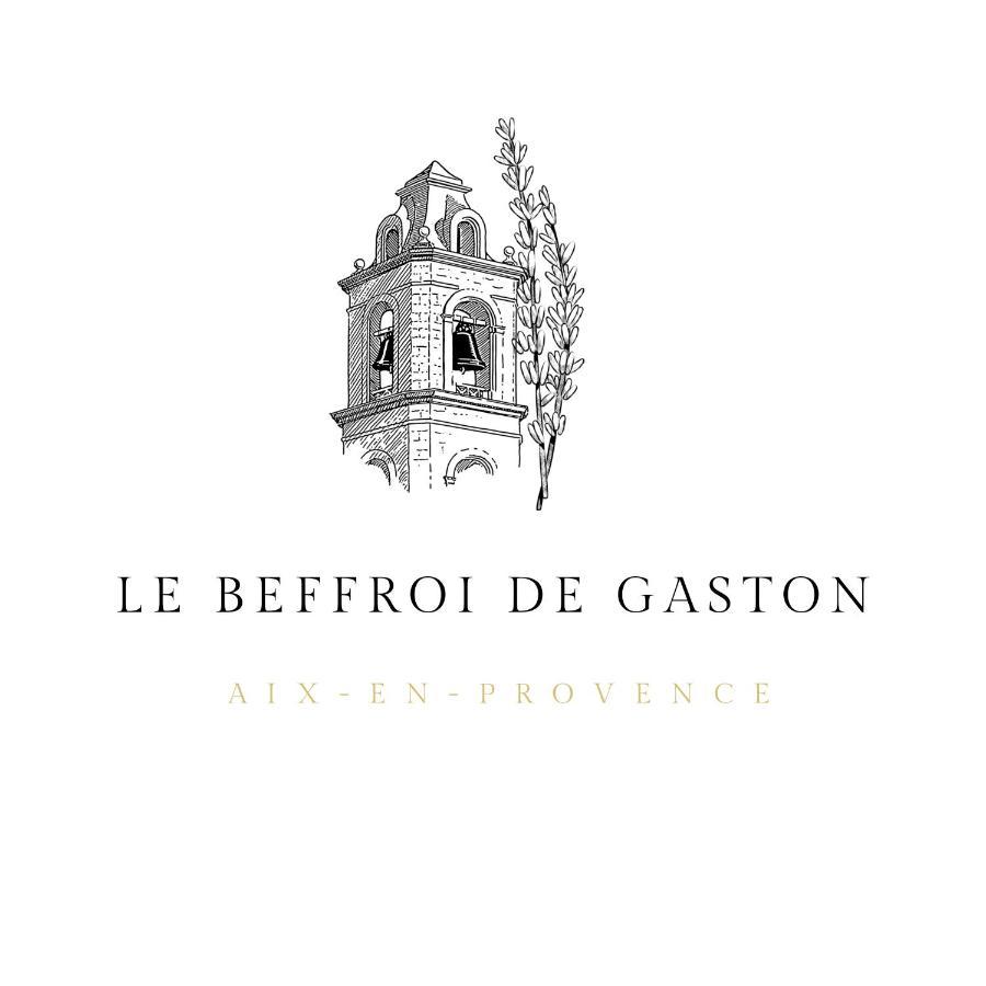 Le Beffroi De Gaston Climatise Appartement *