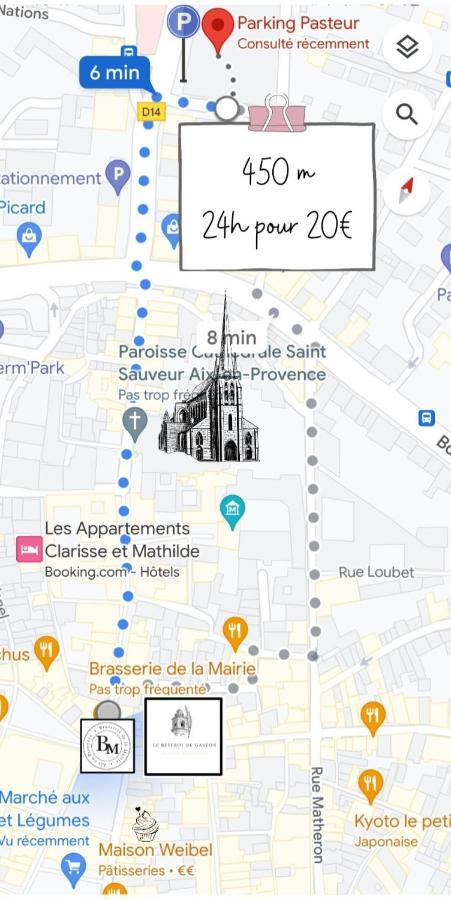 Le Beffroi De Gaston Climatise Appartement *